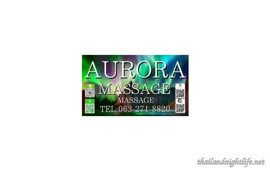 Aurora Massage 33 Bangkok Nuru