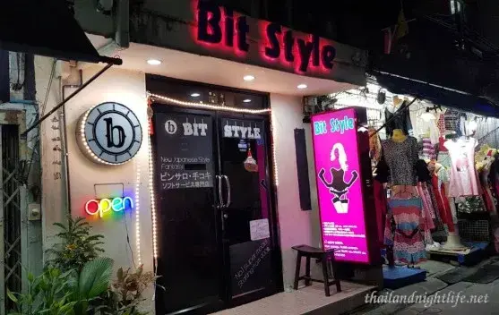 BitStyle Massage Bangkok Nuru