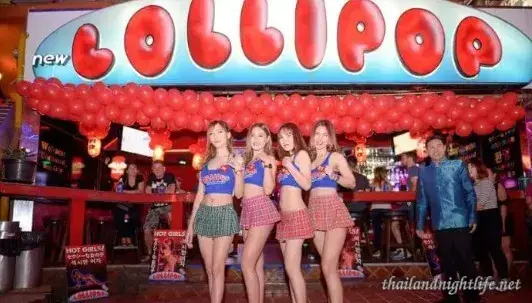 Lollipop gogo bar avec terrasse pour observer les gens - entrée de Nana Plaza classée numéro 9