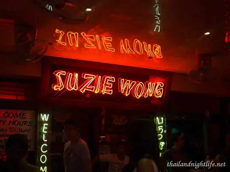 Suzie Wong 曼谷