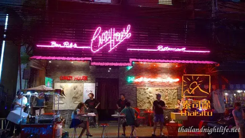 Crazy House Bangkok