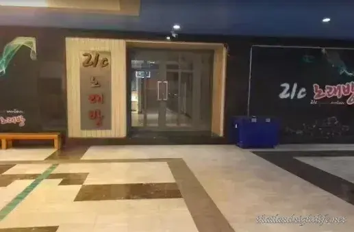 21st Century Karaoke Bangkok - building entrance