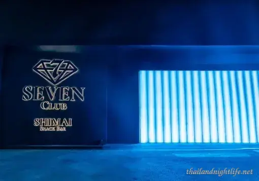 Seven Karaoke Bangkok - neon club sign at the entrance