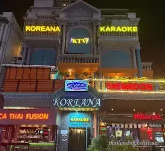 Koreana KTV Bangkok - Koreatown building exterior with neon signs