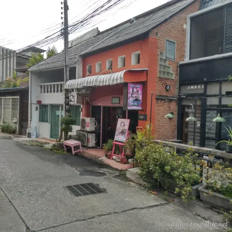 Anime Kawaii Shop 치앙마이 - 코스프레 핸플 마사지 2026