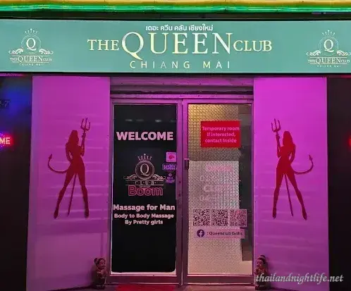 The Queen Club Chiang Mai 치앙마이 변마 - 프리미엄 B2B 2026