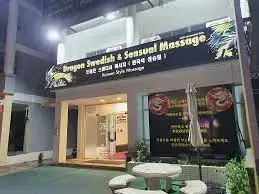 Dragon Massage 파타야 누루 변마 2026