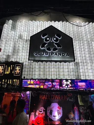 Panda Club Pattaya nightclub - 심야 파티 걸 2026