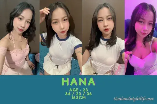방콕 Barbie18 누루 바스룸 푸잉 수쿰빗18