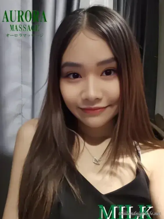 Aurora 33 방콕 누루 B2B 푸잉