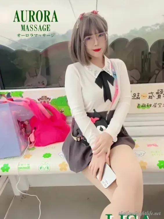 Aurora 33 방콕 누루 투샷