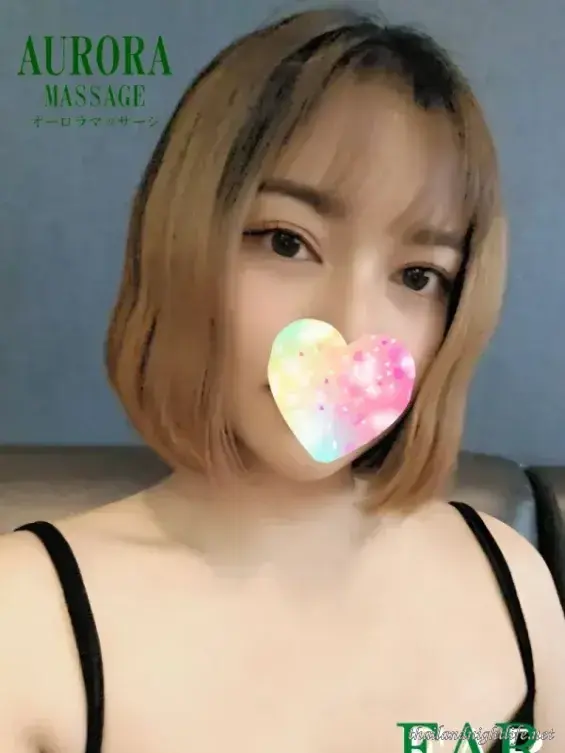 Aurora Massage 33 방콕 누루 B2B 바디투바디