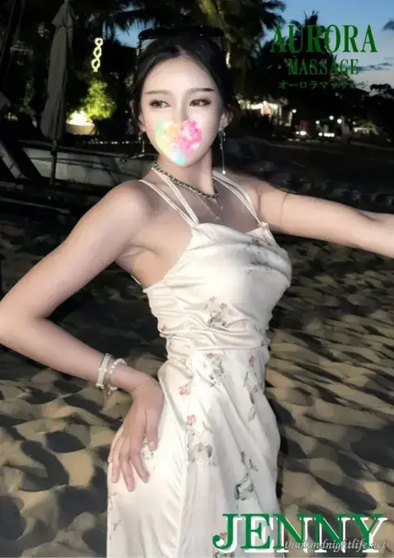 Aurora Massage 33 방콕 누루 자쿠지 룸