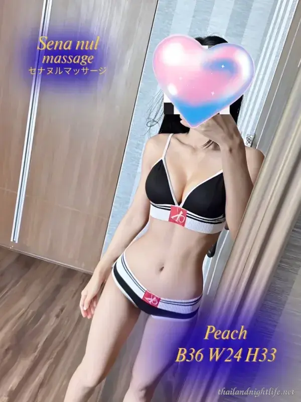 Sena Massage 방콕 변마 누루 출장 수쿰빗33