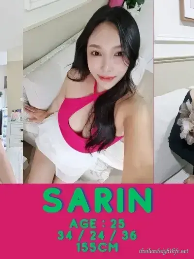 Classy 방콕 누루 풀서비스