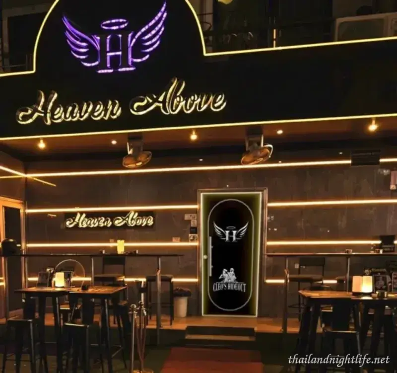 Heaven Above 신사 클럽 내부 소이 부머랭 파타야 VIP 라운지와 호스티스가 있습니다.