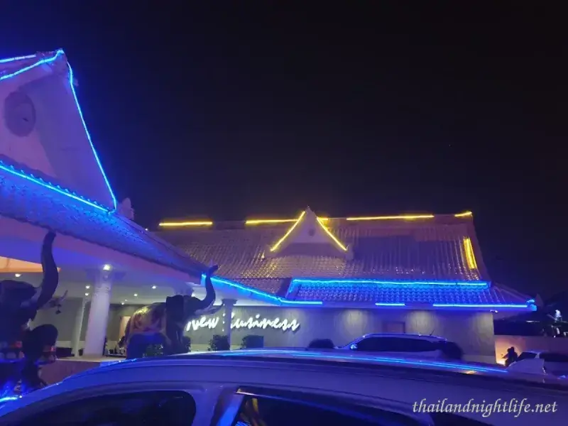 New Business Karaoke Pattaya - บริการโฮสเตส KTV เกาหลี