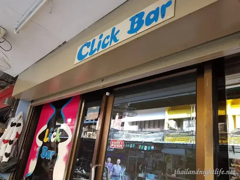 Click Bar芭提雅六巷口交吧