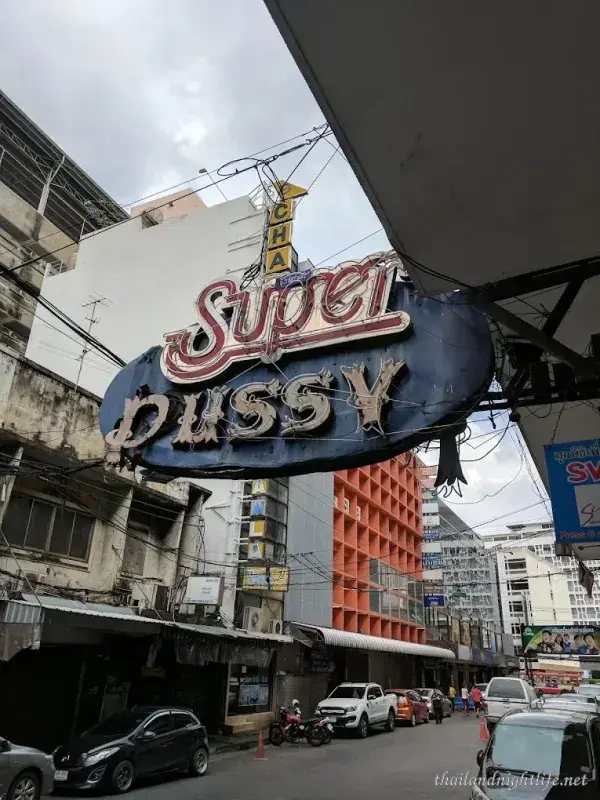 Super Pussy Ping Pong Show Patpong Bangkok