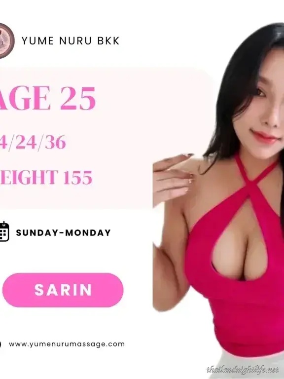 Yume 방콕 변마 누루 수쿰빗 소이20