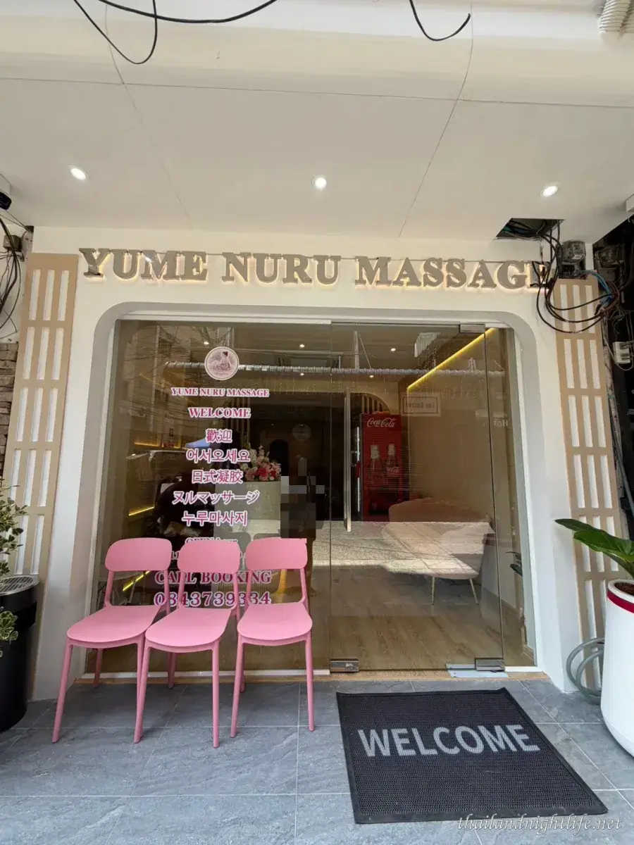 Yume Nuru Massage 방콕 변마 누루 수쿰빗 소이20