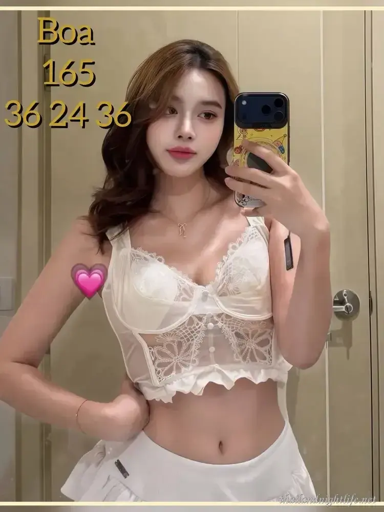Yume Nuru Massage 방콕 누루 소이20 BTS