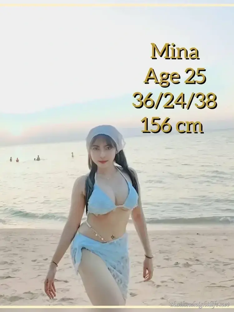 Yume Nuru Massage 방콕 누루 B2B 원샷
