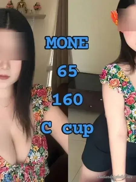 AA Massage Chiang Mai (Best Happy Ending Massage Nimman)