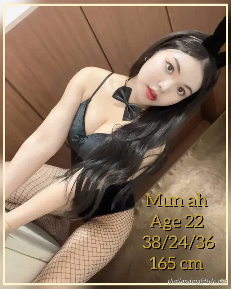 Yume 방콕 누루 풀서비스 연애모드