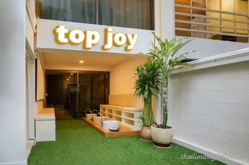 Top Joy 방콕 BJ바 수쿰빗 39 입구
