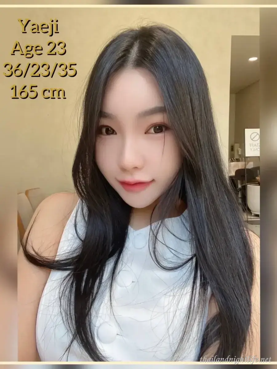Yume Nuru 방콕 변마 연애모드 풀서비스