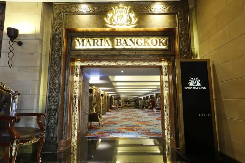Bangkok Maria Massage 리셉션, 랏차다 물집 업소