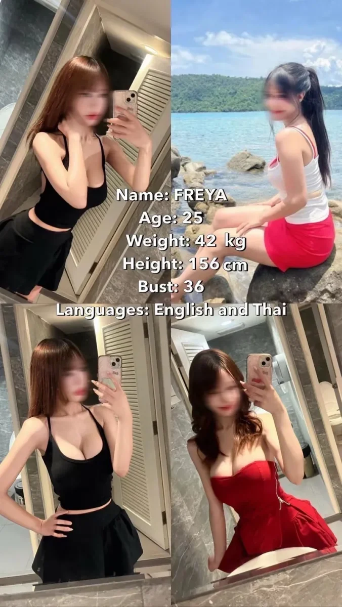 치앙마이 변마 매니저 HONG MASSAGE 2