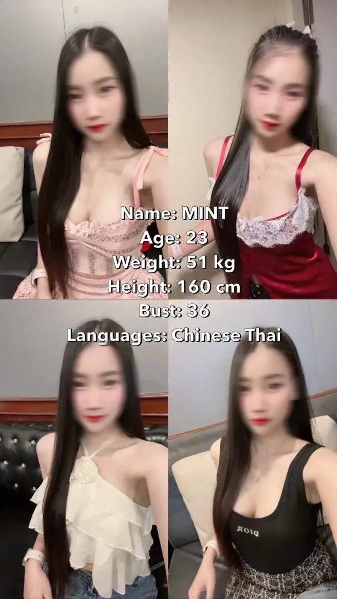 치앙마이 변마 매니저 HONG MASSAGE 5