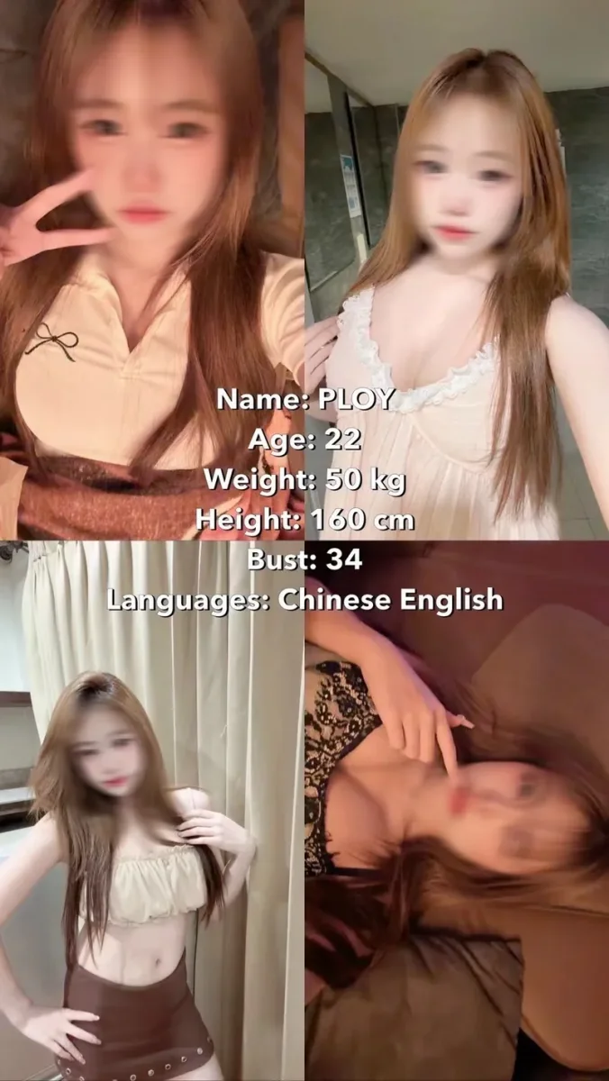 치앙마이 변마 매니저 HONG MASSAGE 8