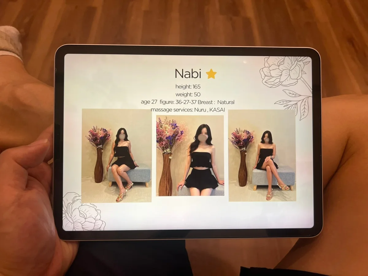 The Sense Bangkok iPad 초이스 시스템 스태프 프로필 비대면 선택 누루 짭까사이