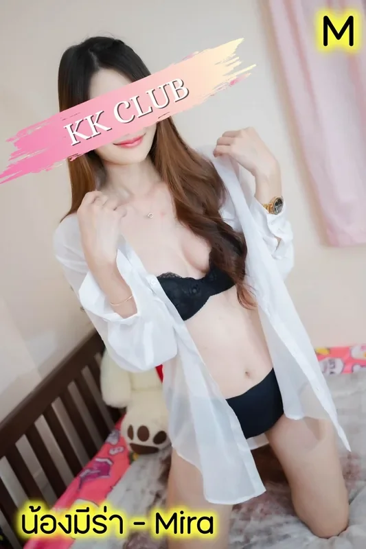 KK Club Khon Kaen B2B nuru massage lineup model 12