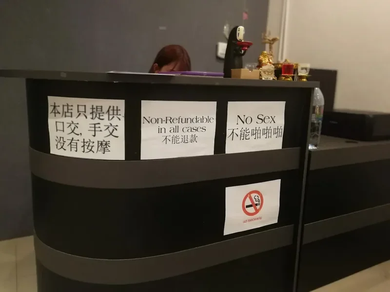 7-Heaven Bangkok reception counter, BJ and HJ service only, no full service, Sukhumvit Soi 33 Phrom Phong