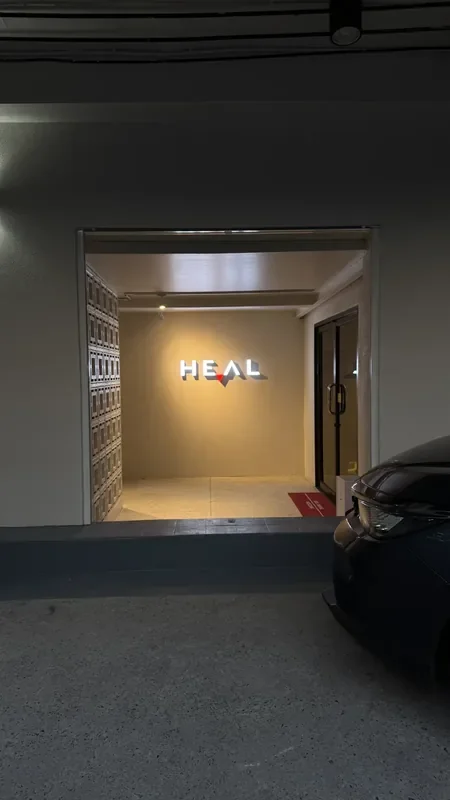 Heal Nuru & Soapy Massage