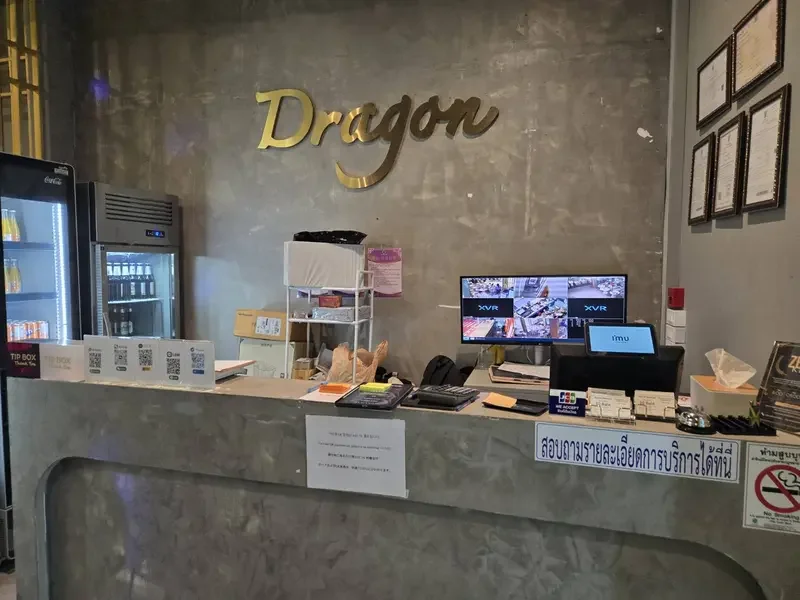 Dragon Nuru Massage