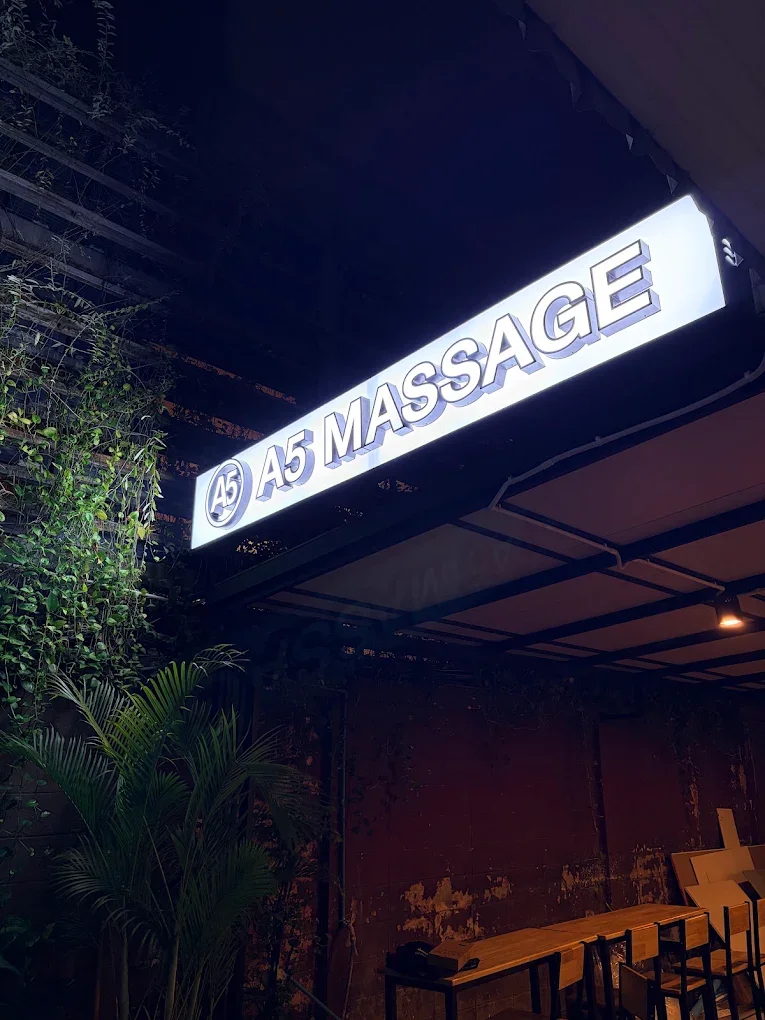 A5 Massage 入口