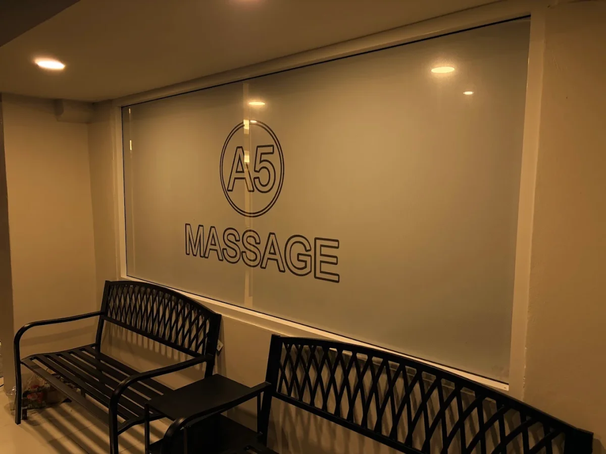 A5 Massage 店内