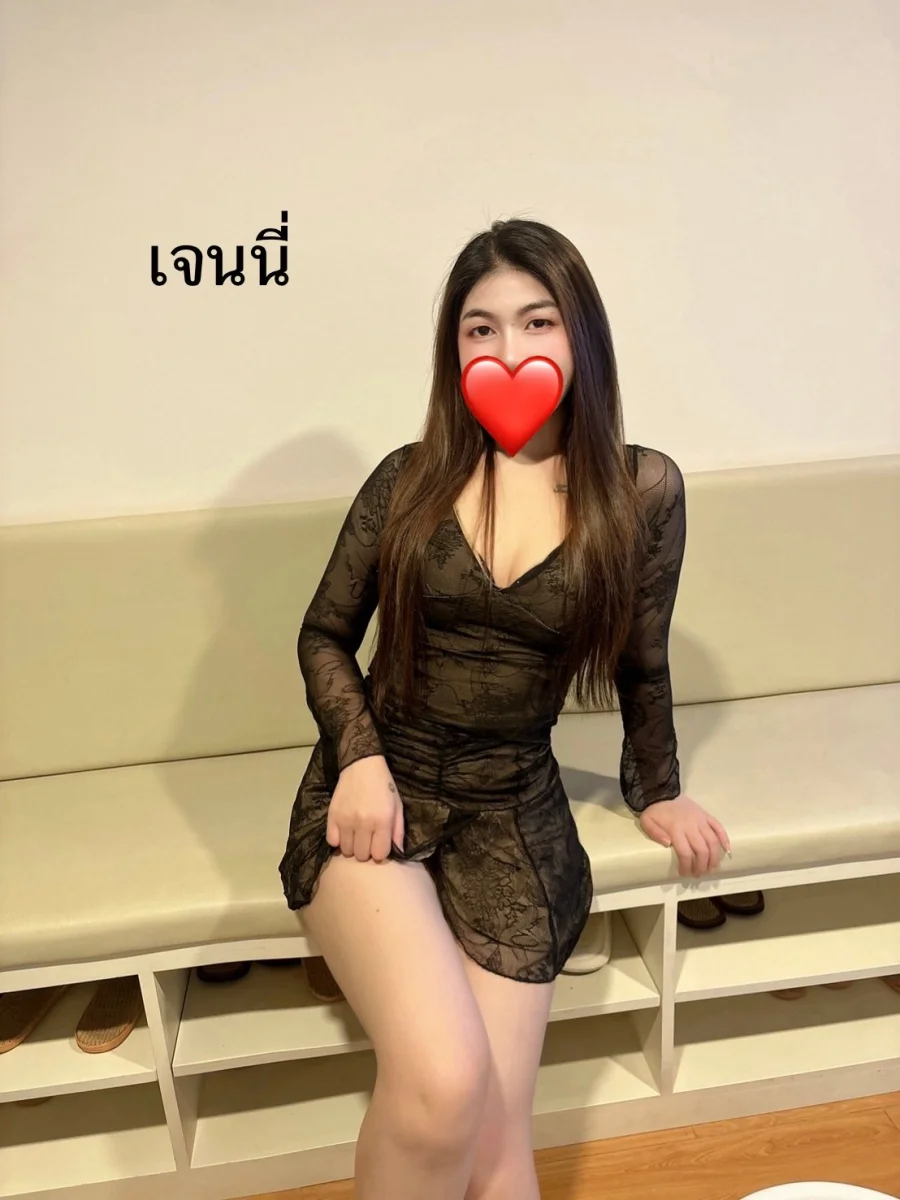 Top Joy BJ Massage