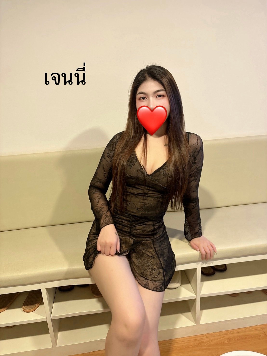 Top Joy BJ Massage