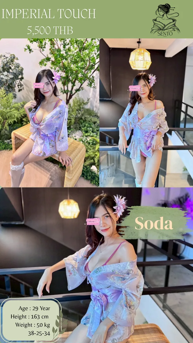 SENTO Bangkok
