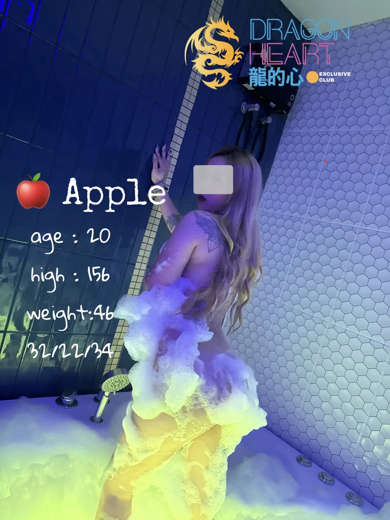 Dragon Heart Nuru Massage
