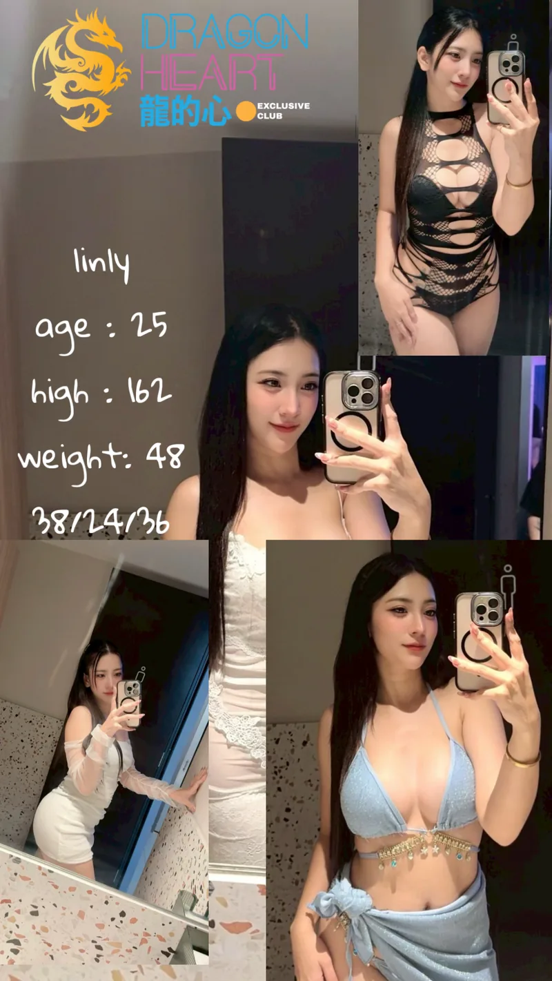 Dragon Heart Nuru Massage