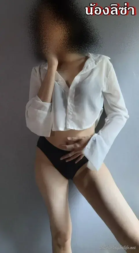 Seasaw Spa model plus girl - happy ending massage Phitsanulok