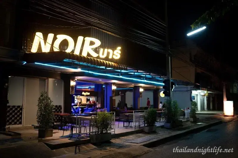 NOIR Bar Lopburi