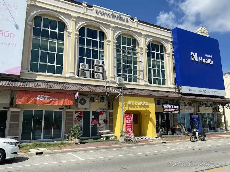 Waranya Massage Suphanburi